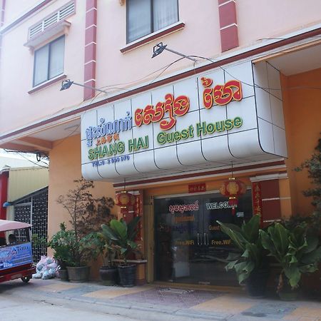 Shang Hai Guesthouse Battambang Ngoại thất bức ảnh