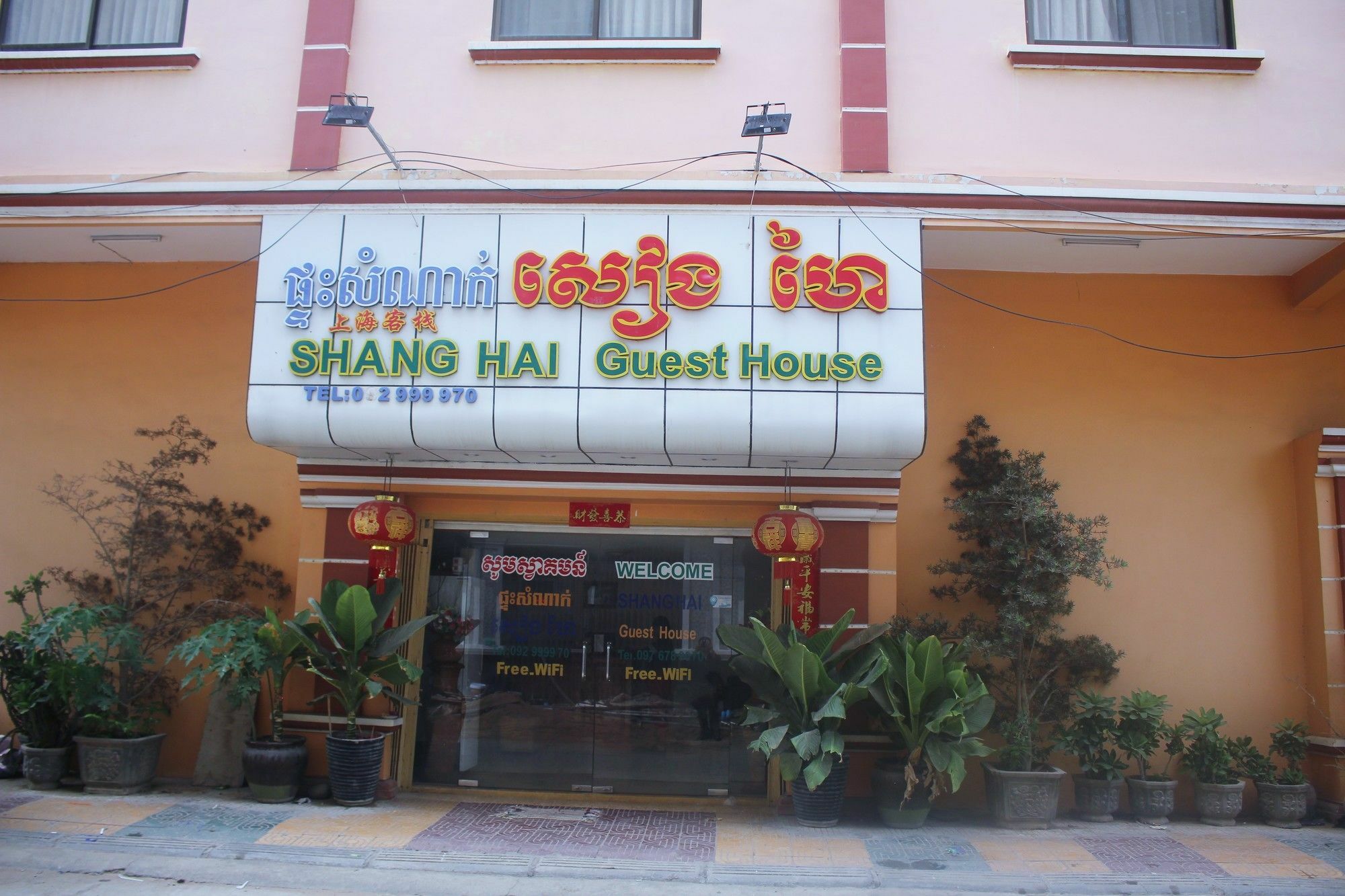 Shang Hai Guesthouse Battambang Ngoại thất bức ảnh