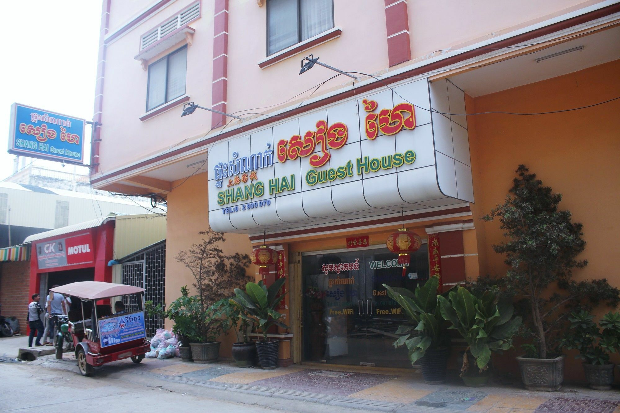 Shang Hai Guesthouse Battambang Ngoại thất bức ảnh