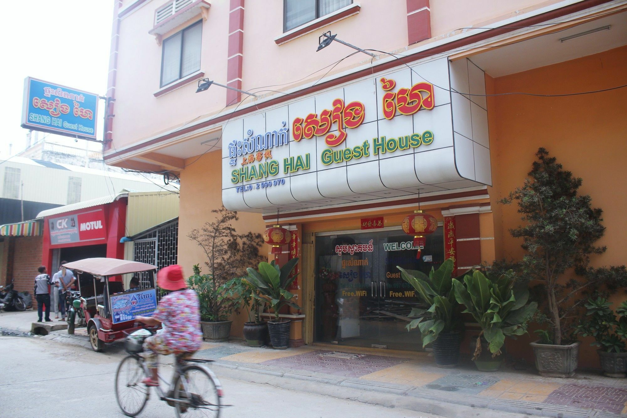 Shang Hai Guesthouse Battambang Ngoại thất bức ảnh